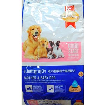 SmartHeart Starter mother and Puppy Dry Dog Food