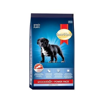 Smart Heart power pack Puppy Dry Dog Food - Healthy & Nutritious